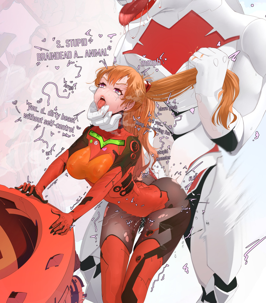 Asuka evangelion rule 34 - a-lohas.jp