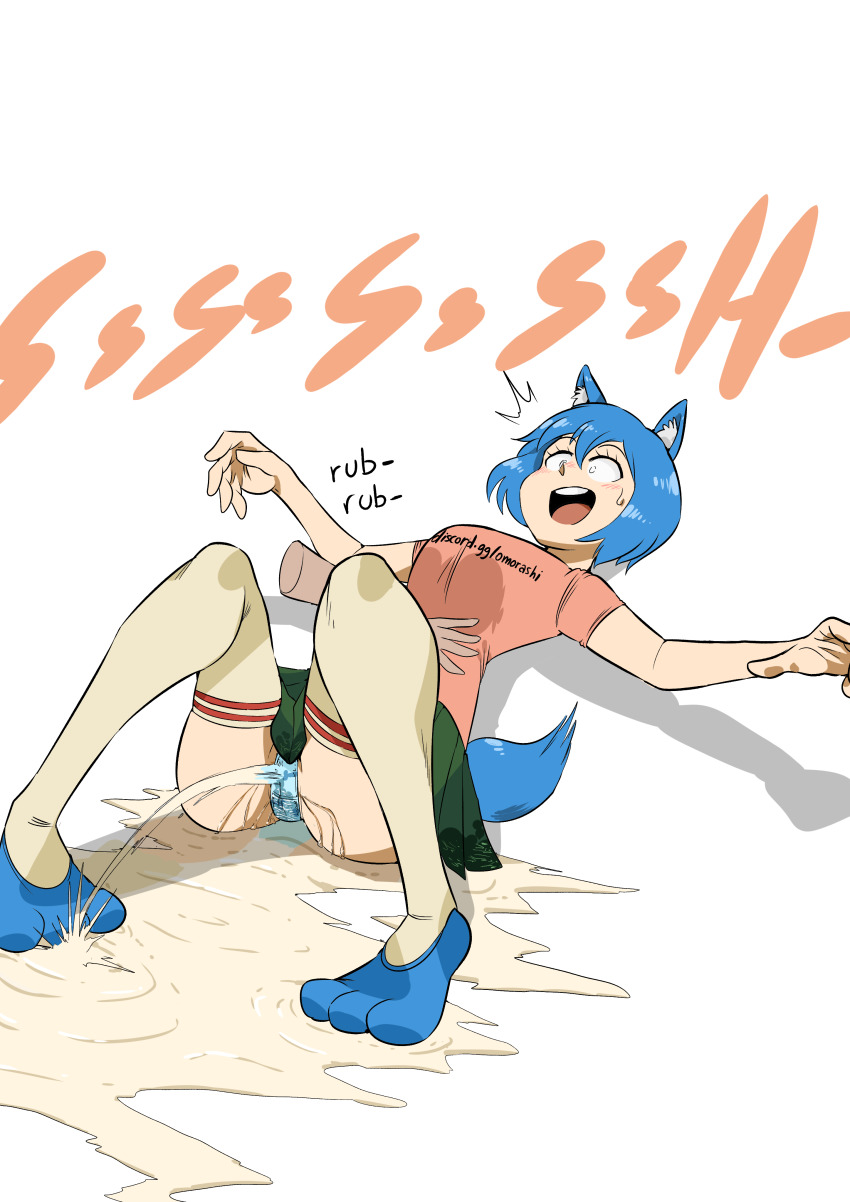 Omorashi.org Porn - Rule 34