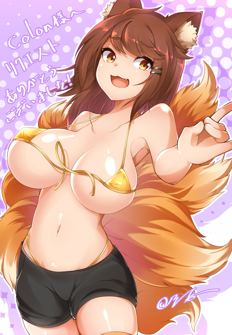 Rule 34 - Breasts Brown Hair Fang Out Femi Colon Fox Ears Fox Tail Gd Colon  Geometry Dash Huge Breasts Kitsune Oerba Yun Fang Tail Yellow Bra Yellow  Panties | 6805144