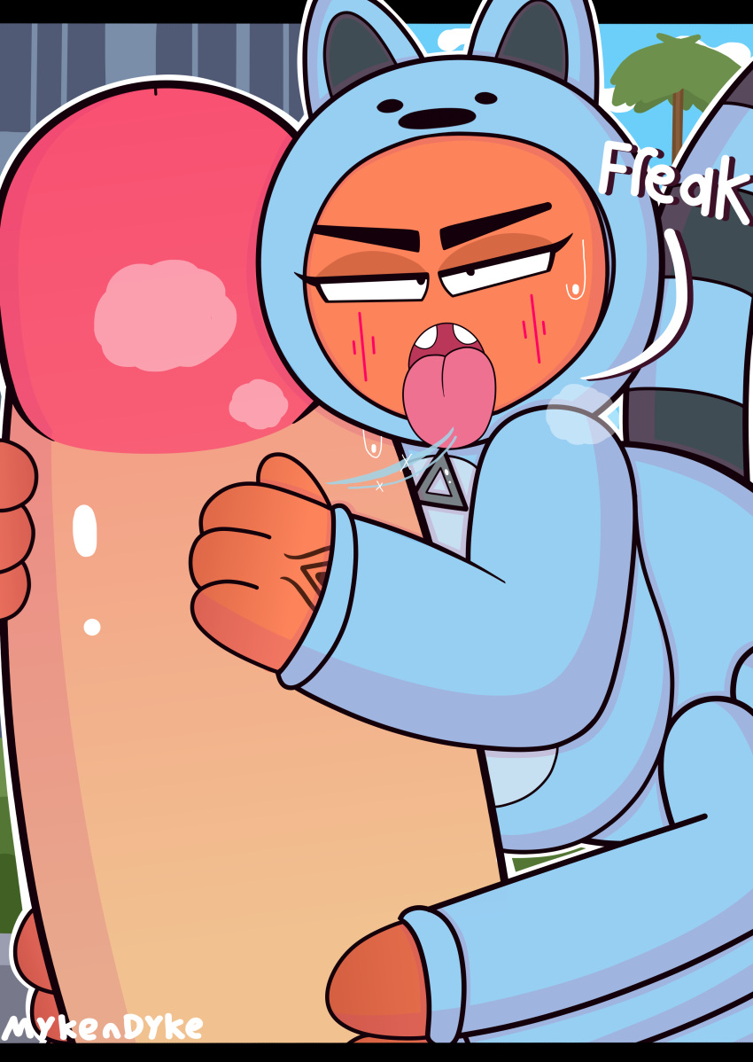 Mykendyke Porn - Page 3 Of 3 - Rule 34