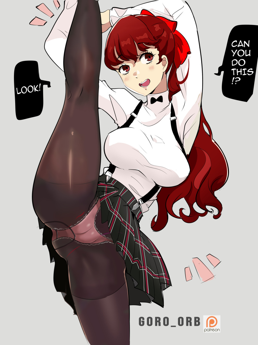 Rule 34 - 1girls Atlus Big Breasts Breasts Dialogue English Dialogue  English Text Female Female Focus Female Only Flexible Goro Orb Gymnast  Kasumi Yoshizawa Leg Lift Leg Up Lifting Leg Long Hair