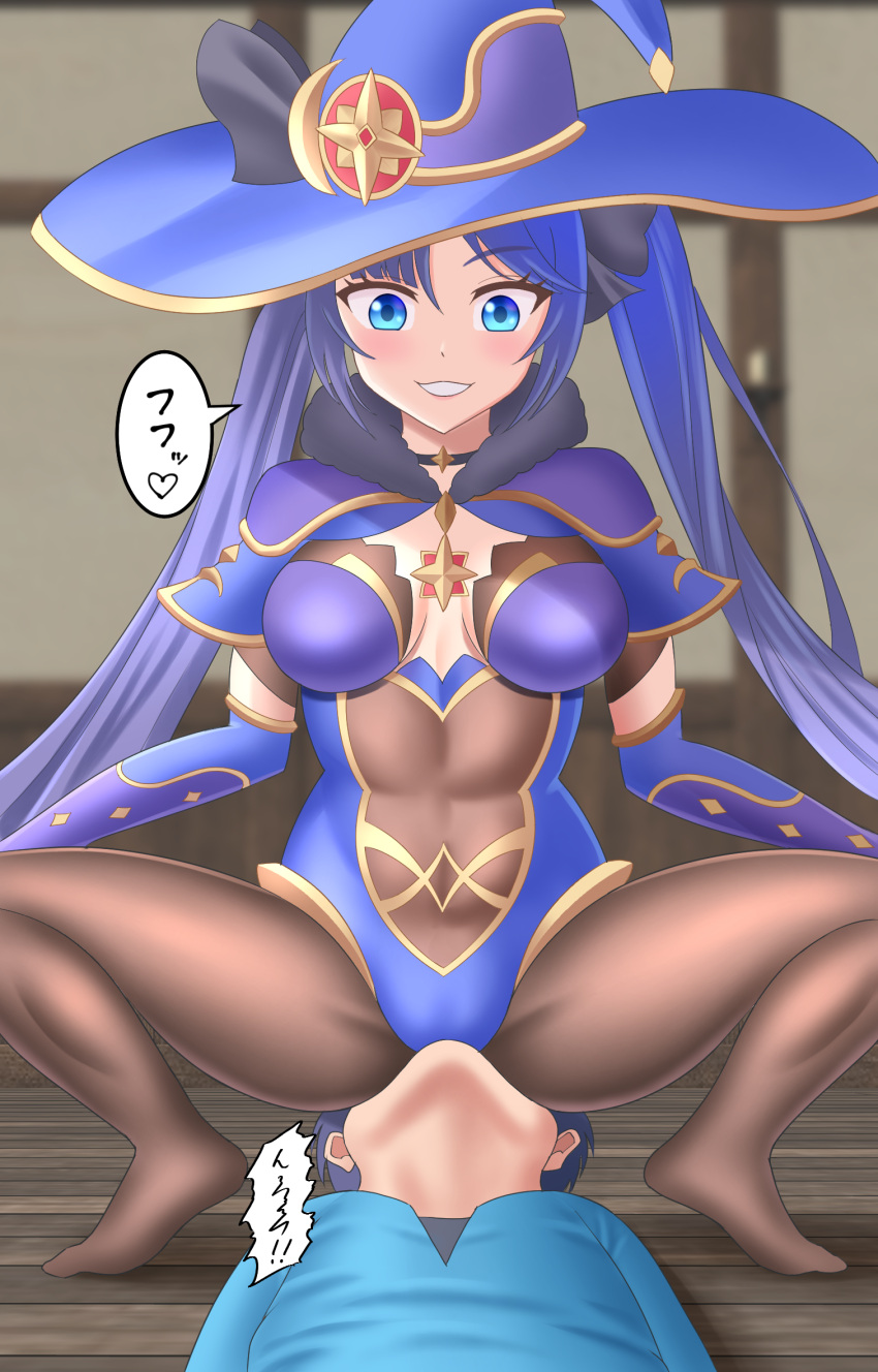 Rule 34 - Ass On Face Ass Sniffing Big Ass Facesitting Genshin Impact Mona (genshin  Impact) Smothering | 6836464