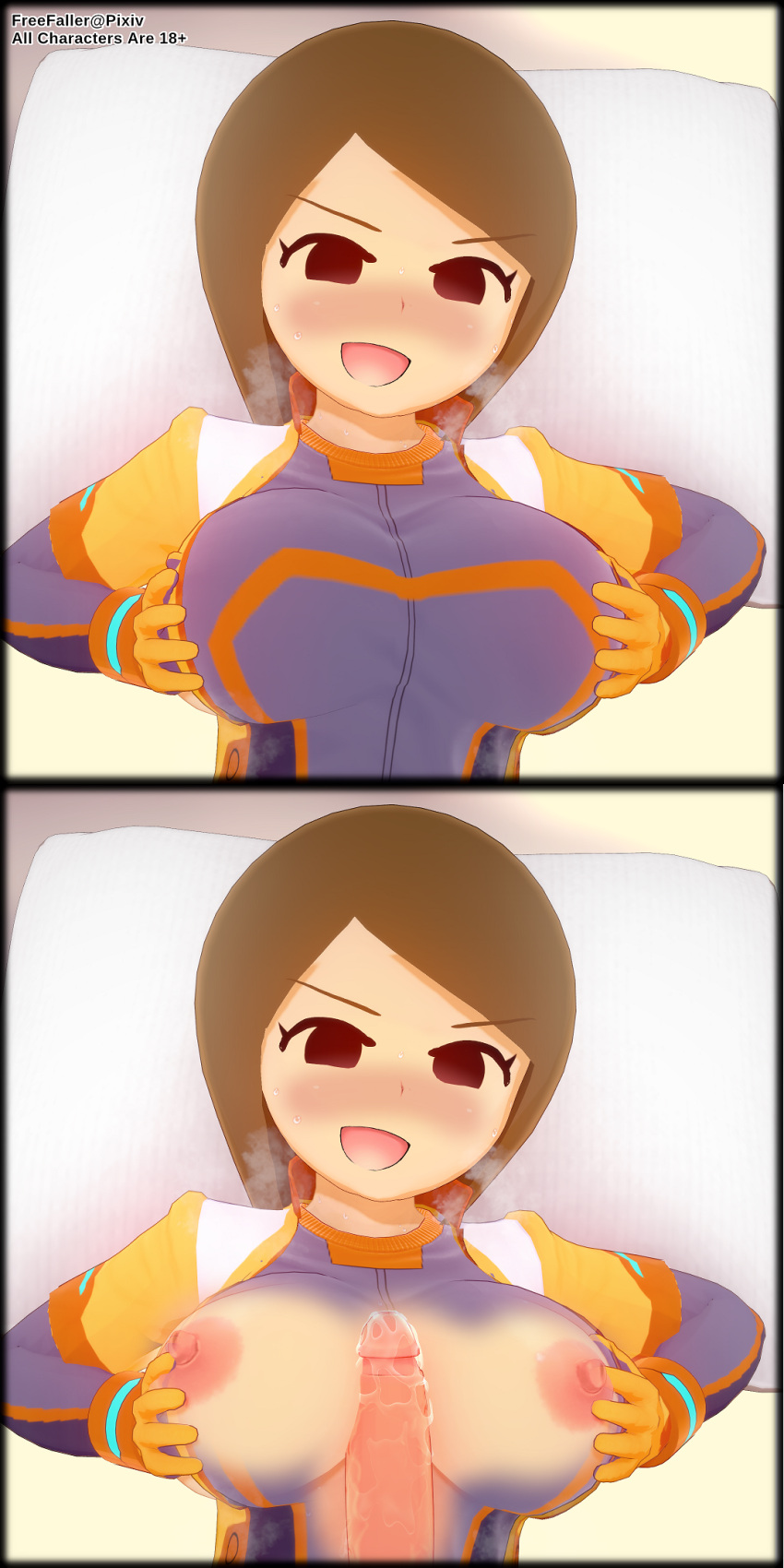 Rule 34 - 1boy 3d Big Breasts Black Eyes Blush Brown Hair Female Female  Freefaller Koikatsu Mii Mii Gunner Mii Gunner (smash Ultimate) Mob Face  Nintendo Nipples No Sclera Penis Pov Precum