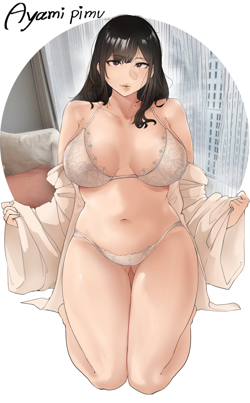 Window Porn - Page 766 Of 773 - Rule 34