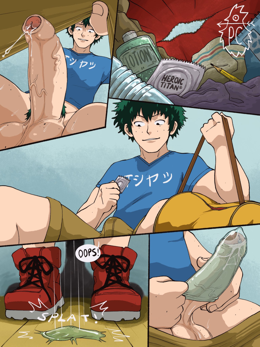 Rule 34 - Condom Izuku Midoriya Katsuki Bakugou Male Male Only Micro My  Hero Academia Pinecone Chicken Tagme | 6892437