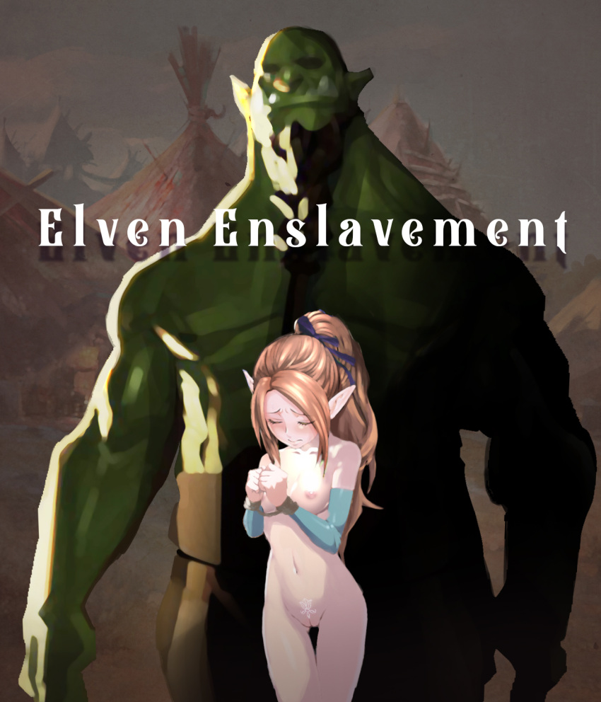 Public Porn - Page 1195 Of 1214 - Rule 34
