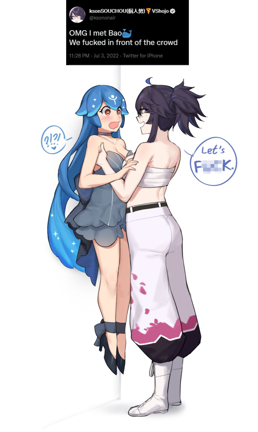 Rule Girls Ahoge Bao Vtuber Belt Black Hair Blue Hair Breasts Censored Text Dasdokter