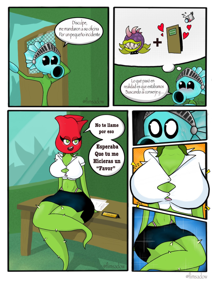 Rule 34 - Camera Chomper (pvz) Comic Door Español Rose (pvz) School Spanish  Text Teacher And Student | 6781310