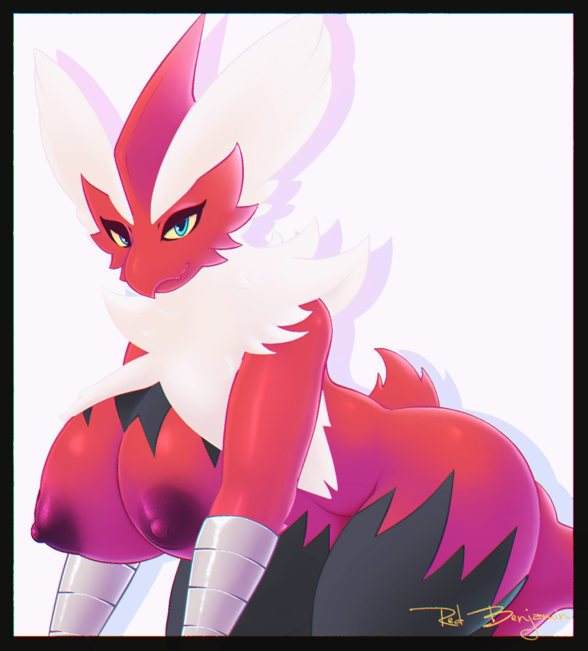 Rule Avian Beak Blaziken Blue Eyes Erect Nipples Female Furry Game