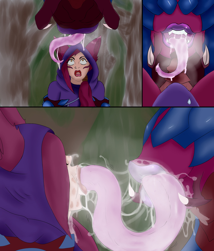 Saliva On Tongue Porn - Page 210 Of 227 - Rule 34
