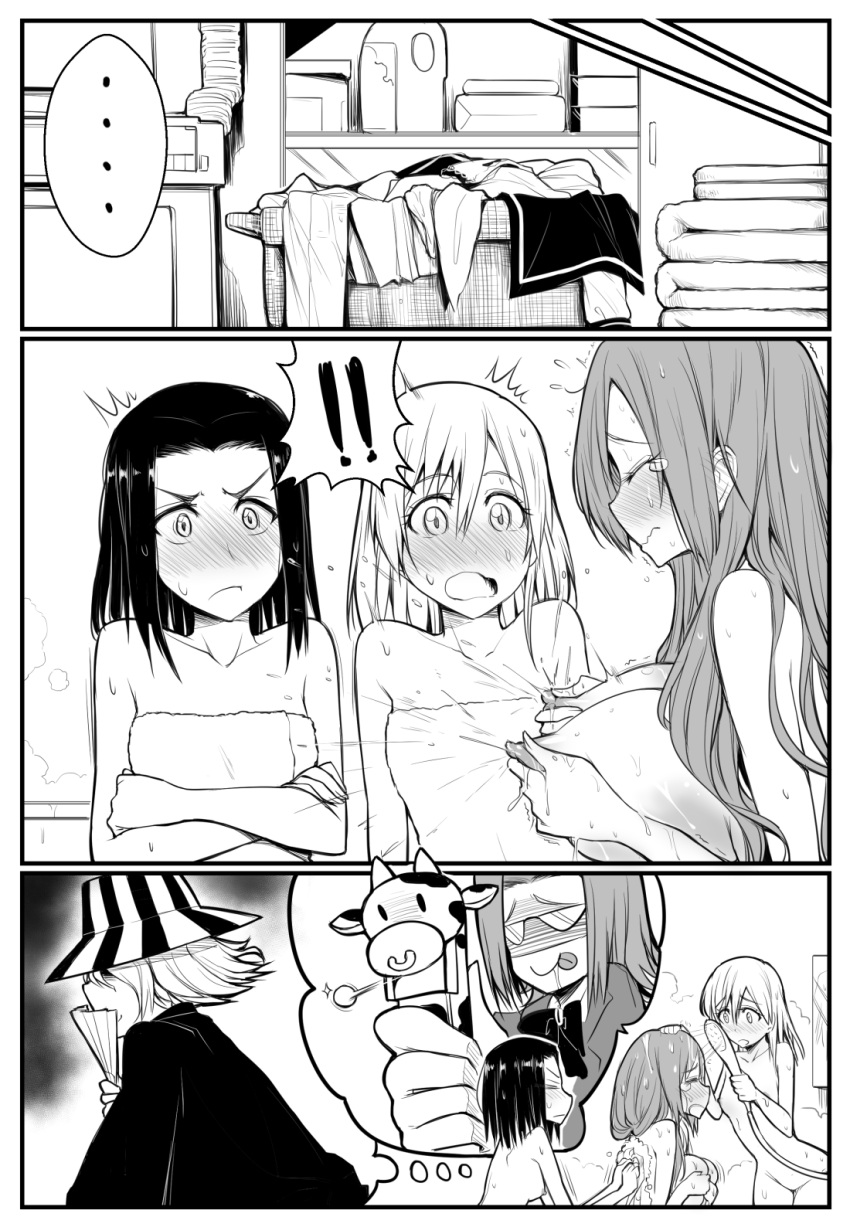 Rule 34 1boy 3koma 4girls Basket Bathing Bleach Blush Breast