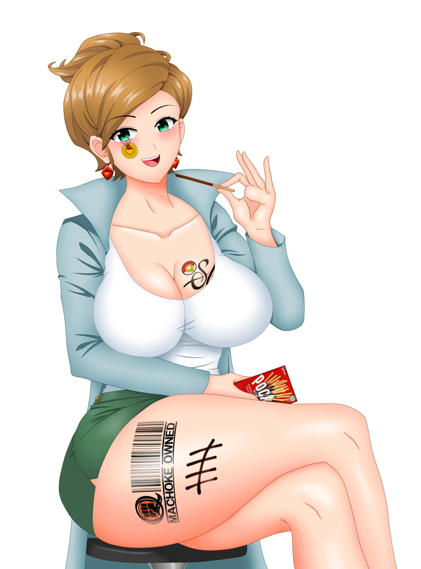 Rule Girls Araragi Pokemon Aurea Juniper Barcode Barcode Tattoo