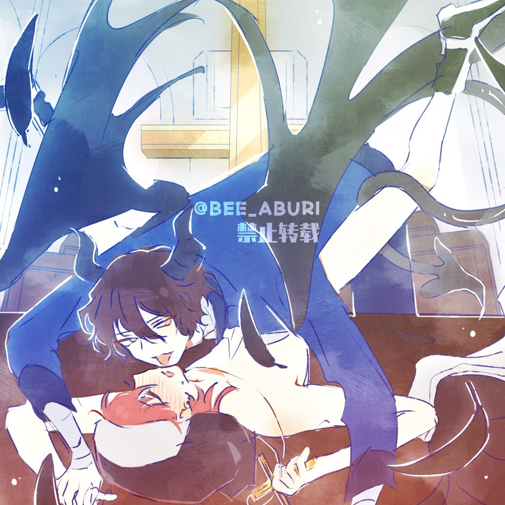 Posting Yaoi Until Mod - Truyen-Hentai.com