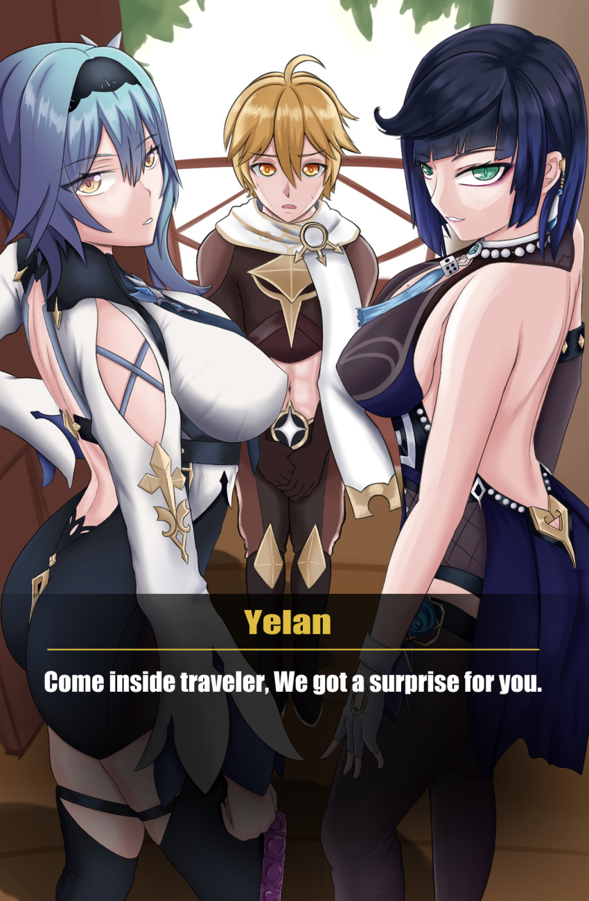 Aether (genshin Impact) Porn - Page 291 Of 310 - Rule 34