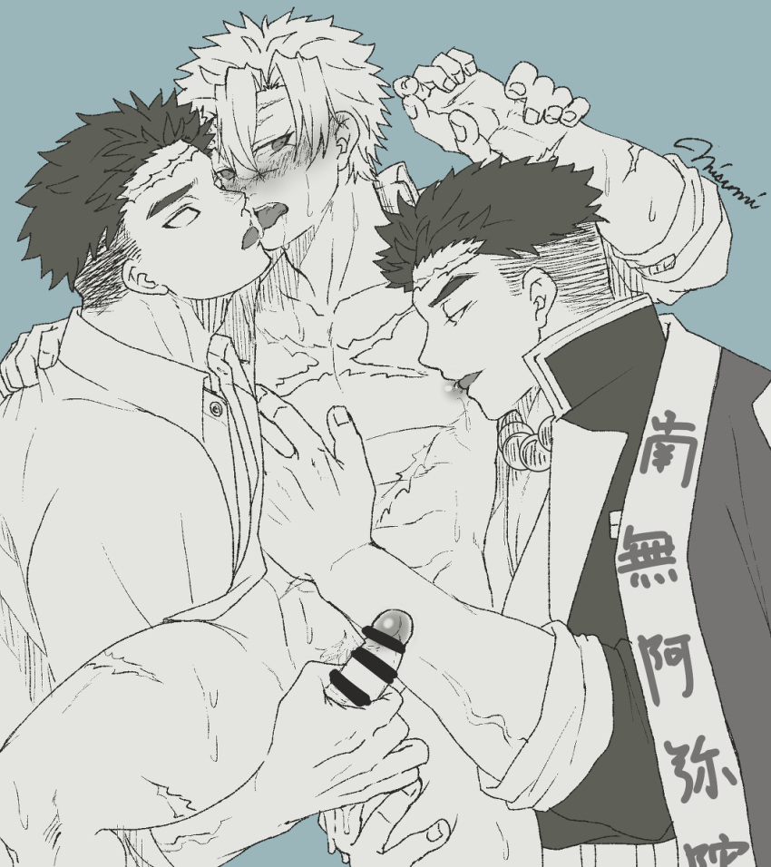 Rule 34 - 3boys Demon Slayer Dick Gay Himejima Gyomei Kimetsu No Yaiba  Sanemi Shinazugawa Tagme | 6959233