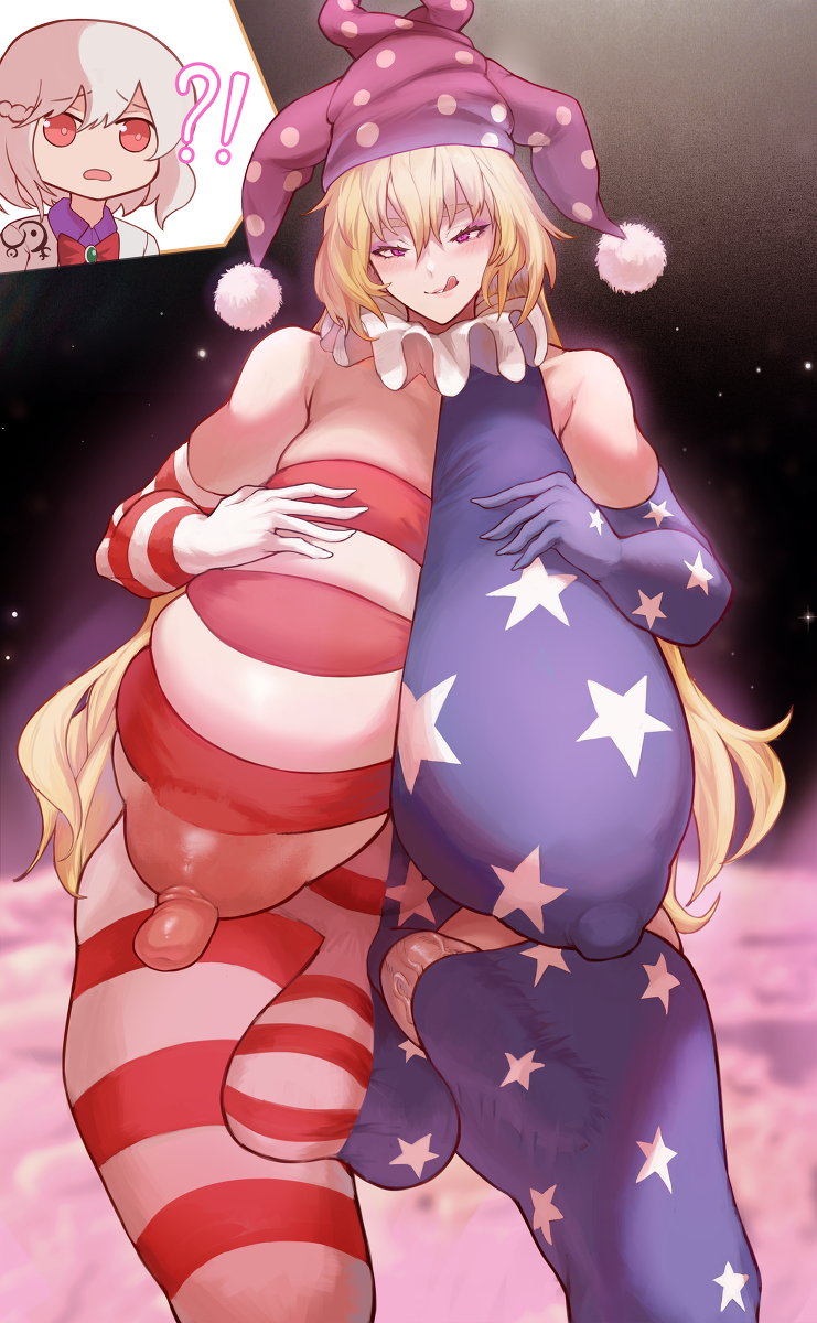 Futa touhou
