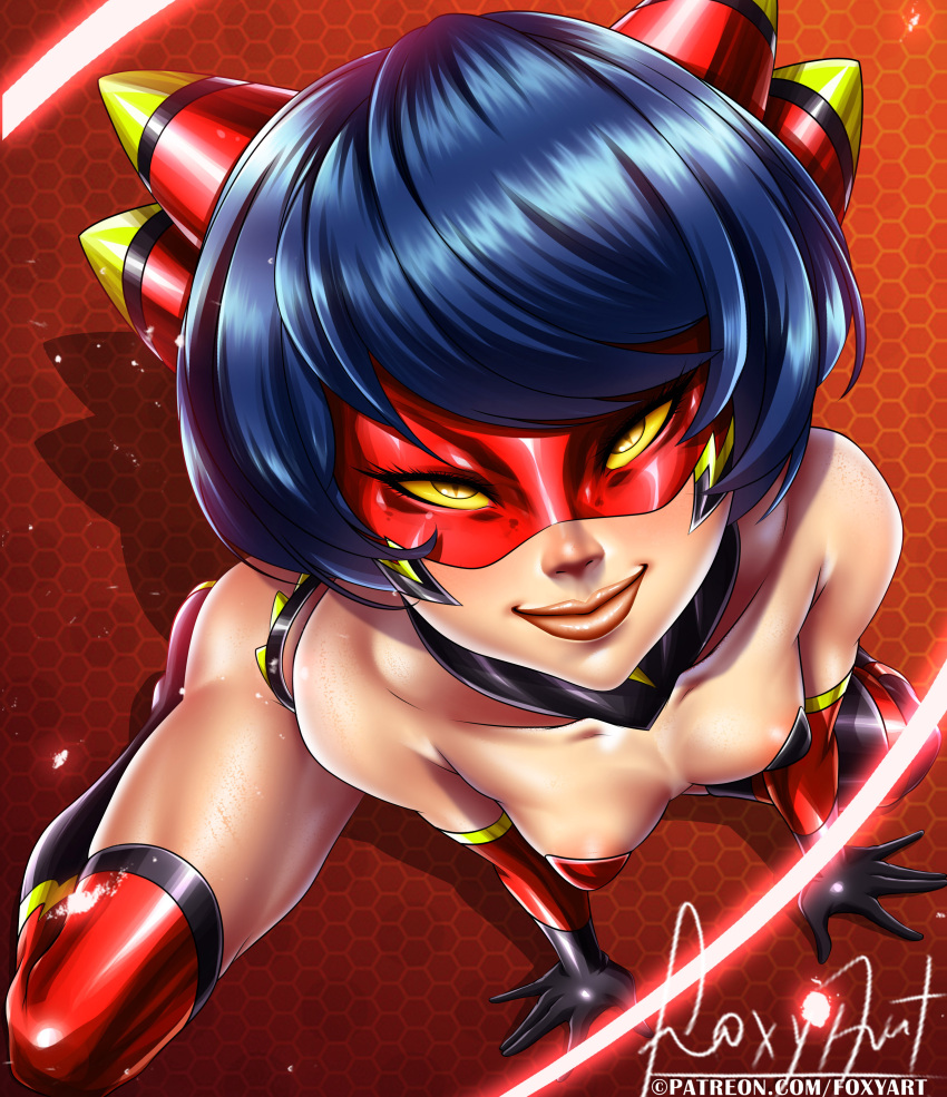 Lustful expression