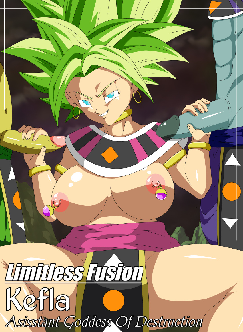 Dragon Ball Super Porn - Page 335 Of 406 - Rule 34
