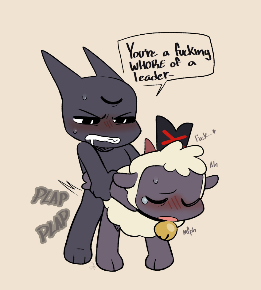 Rule 34 - 3 Eyes Anal Anthro Arm Pull Blush Bovid Caprine Cult Of The Lamb  Dialogue Duo English Text From Behind Position Fur Hi Res Lamb (cult Of The  Lamb) Male