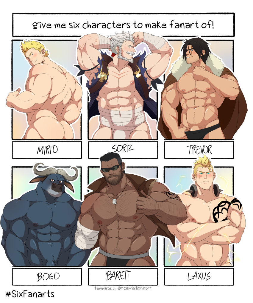 Rule 34 - Page 89448 Of 105878 - Rule34 Porn Comic