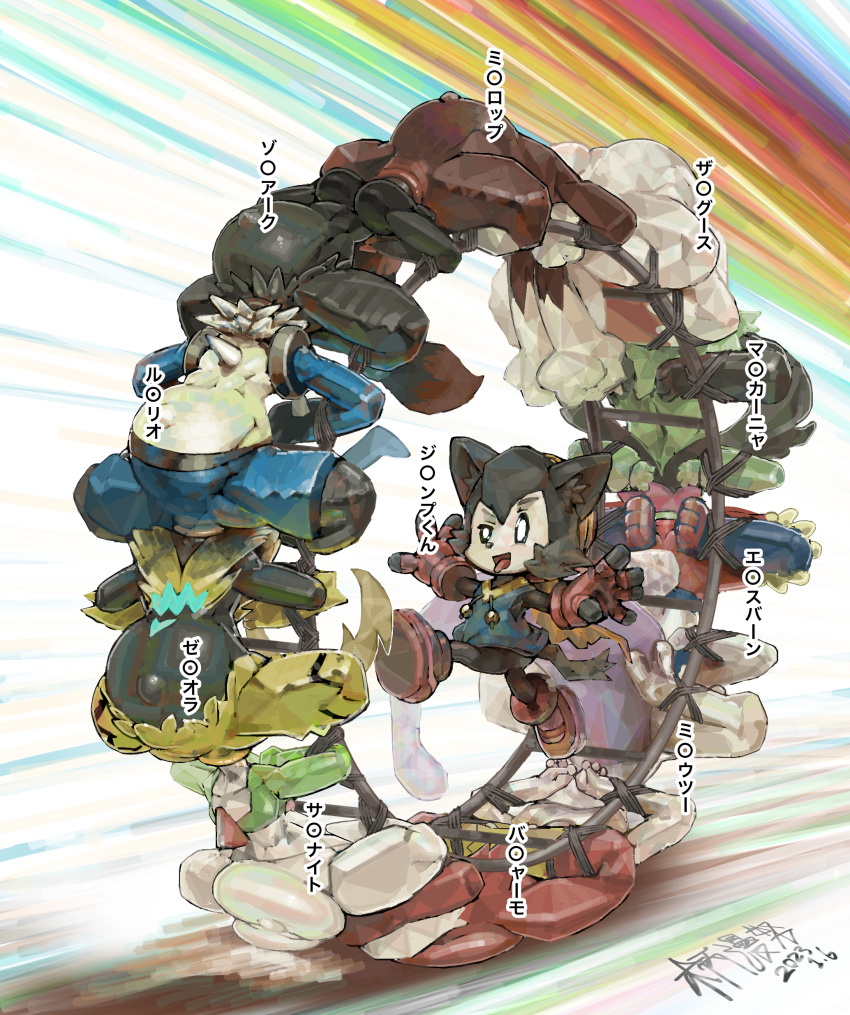 Vore Porn - Page 652 Of 833 - Rule 34