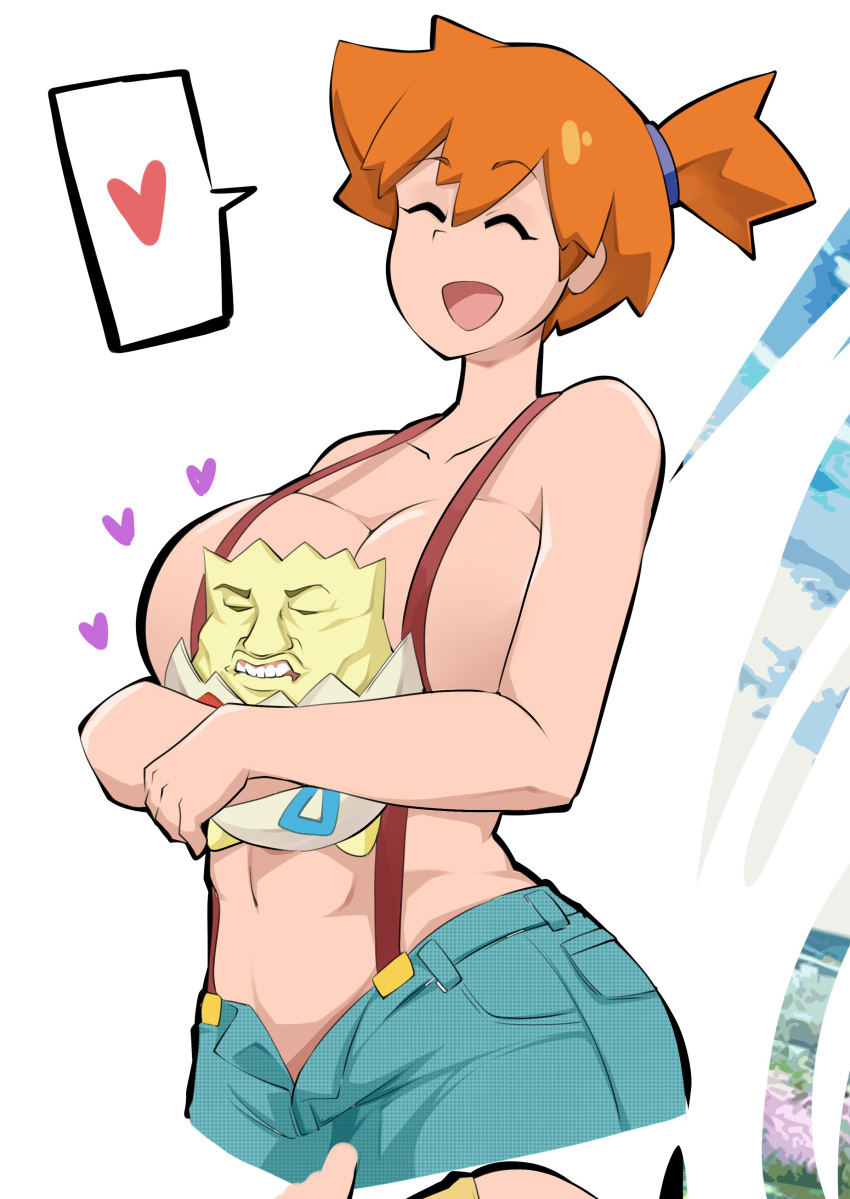 Ryumxr Porn - Page 3 Of 4 - Rule 34