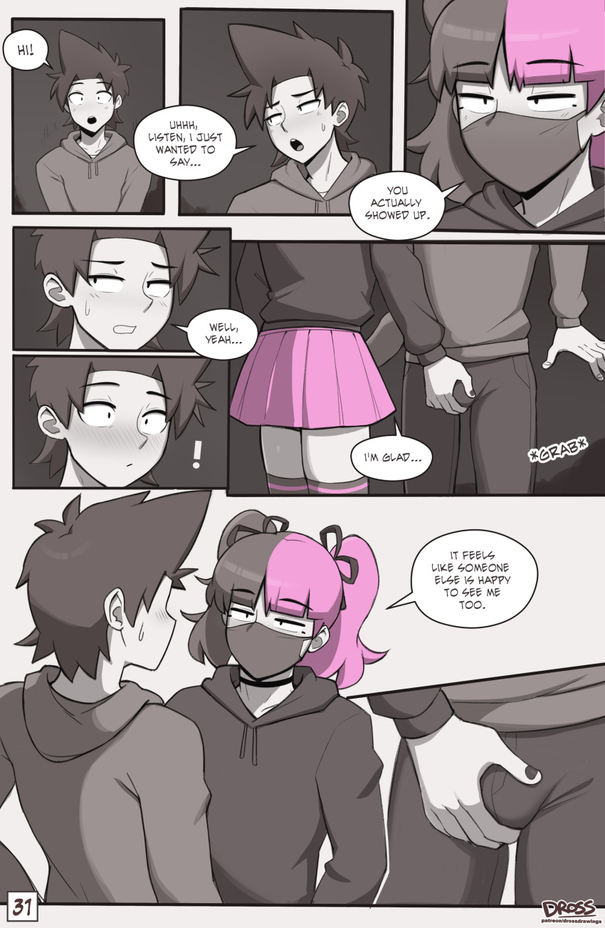 Rule 34 - 2boys Black Clothing Black Hair Black Hoodie Bulge Choker Clothed  Clothing Comic Comic Page Dross Femboy Girly Grabbing Grabbing Bulge Hoodie  Male Malemale Male Only Mask Monochrome Painted Nails