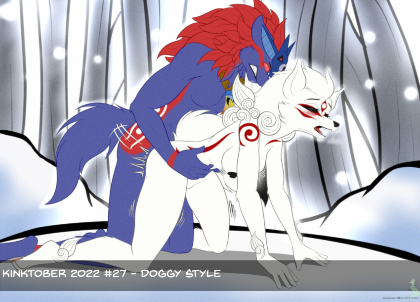 Rule 34 All Fours Amaterasu Okami Anthro Blush Breasts Canid Canine