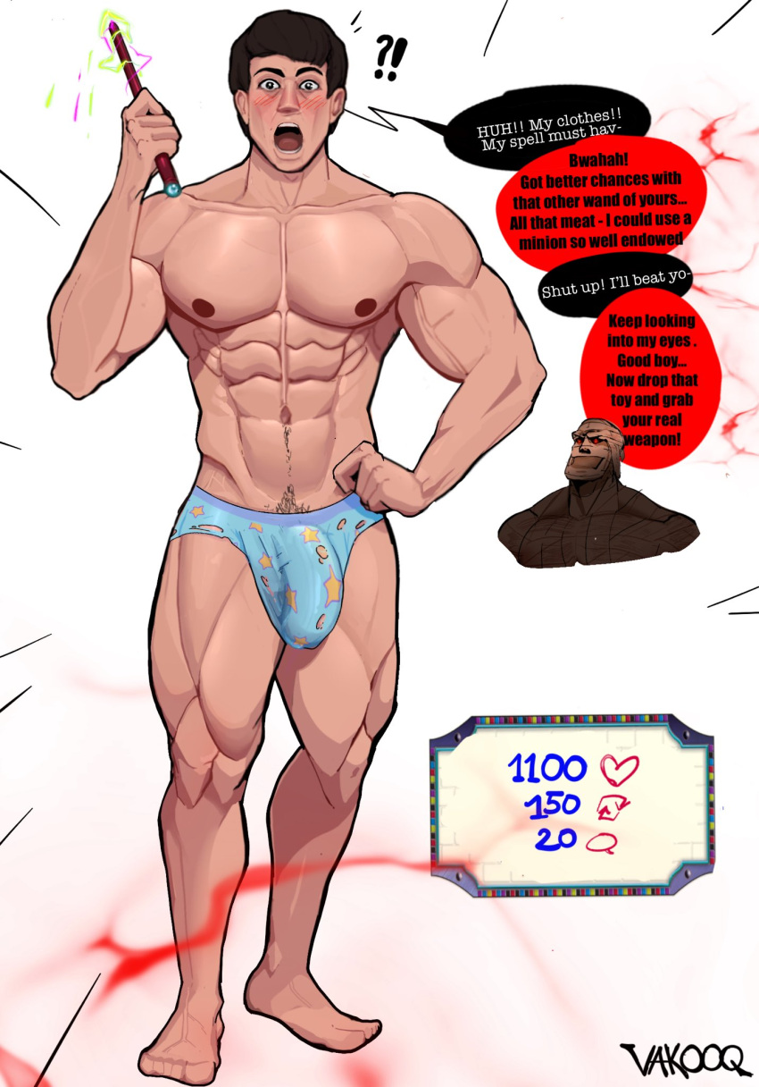 Huge Bulge Porn - Page 112 Of 136 - Rule 34