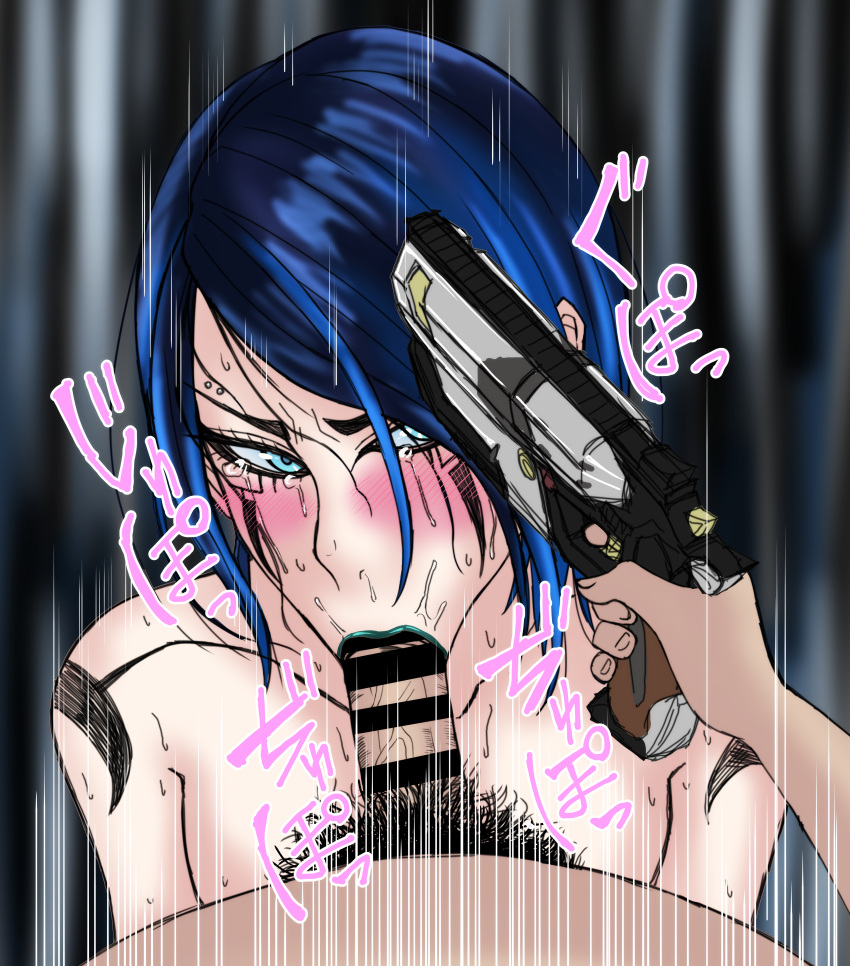 Rule 34 - 1boy :>= Absurdres Apex Legends Artist Request Bar Censor Blue  Eyes Blue Hair Blush Catalyst (apex Legends) Censored Crying Crying With  Eyes Open Fellatio Female Green Lips Gun Highres