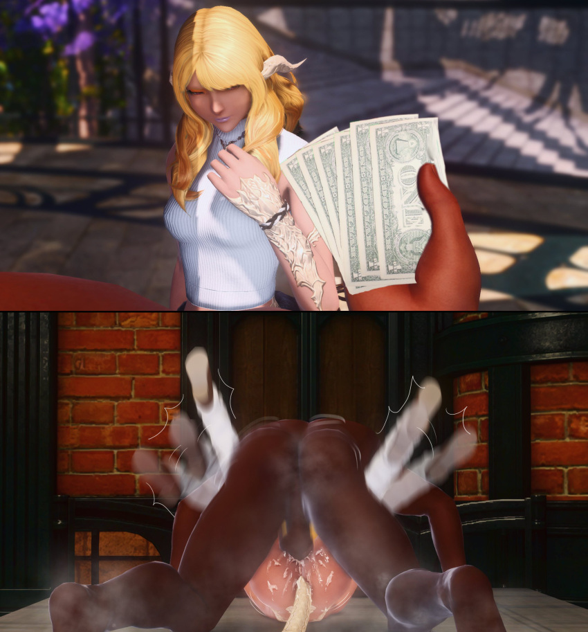 Rule 34 2koma Au Ra Before And After Cash Cum Cum In Pussy Cum Inside