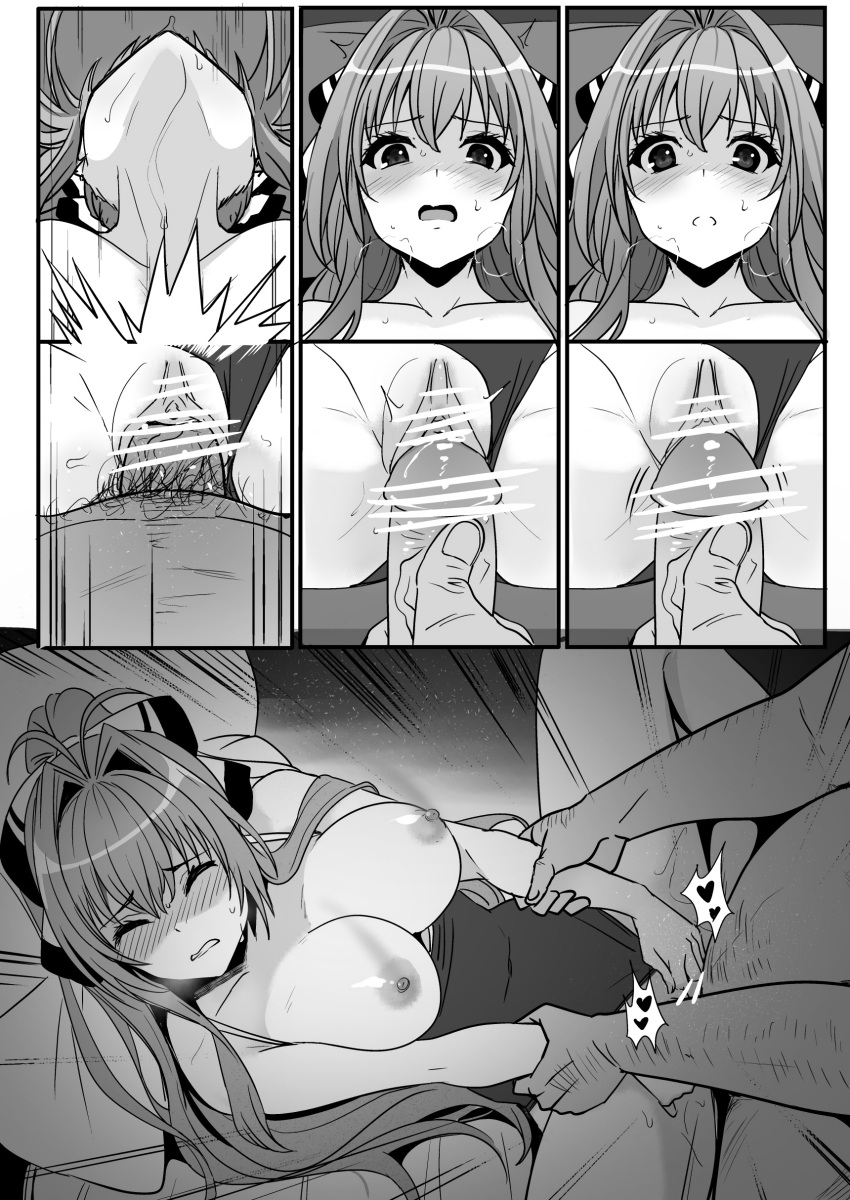 Amagi Brilliant Park Porn - Page 5 Of 7 - Rule 34