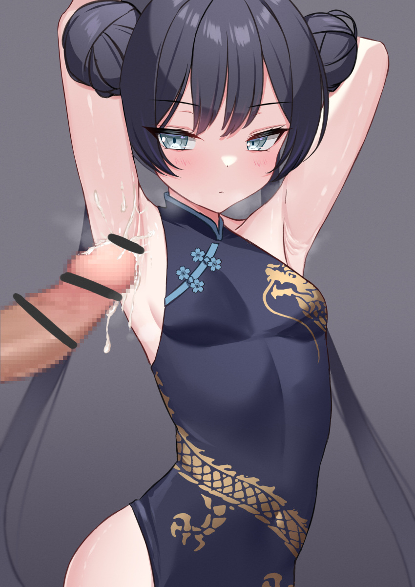 armpits porn rule 34