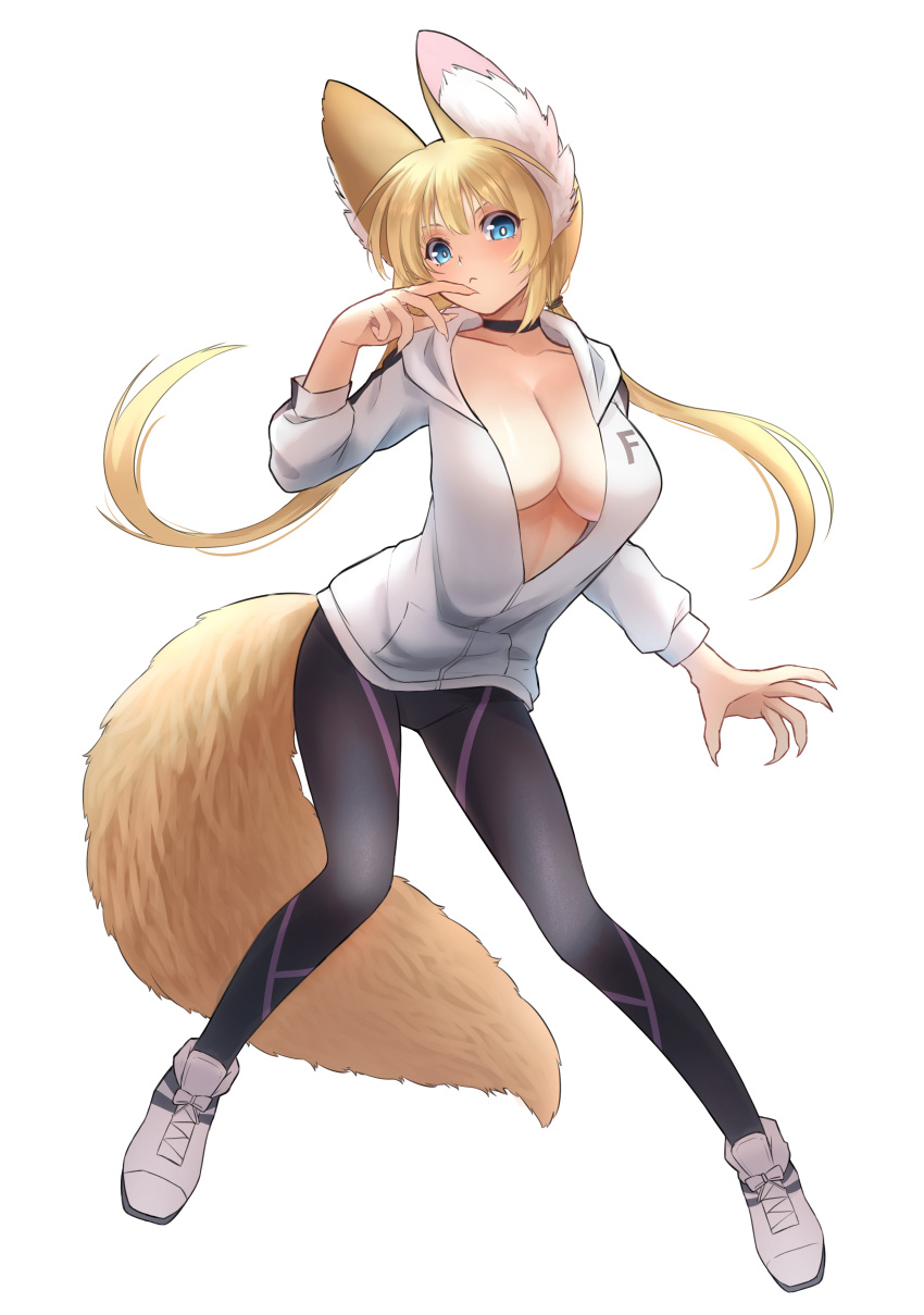 Kon (kemono Jihen) Porn - Rule 34
