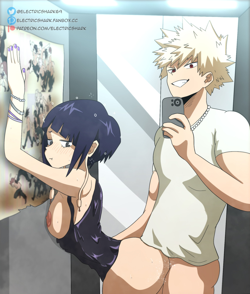 My Hero Academia Porn - Page 930 Of 1216 - Rule 34