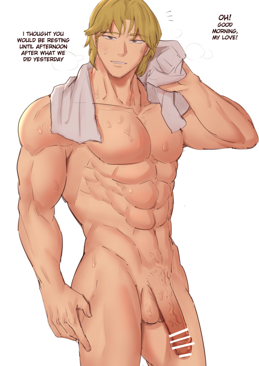 Rule Boy Abs Blonde Hair Brown Eyes Camus Fire Emblem Censored Completely Nude