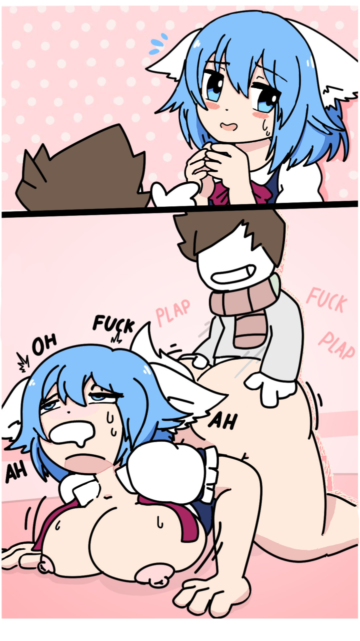 Wolfychu Porn - Page 2 Of 3 - Rule 34