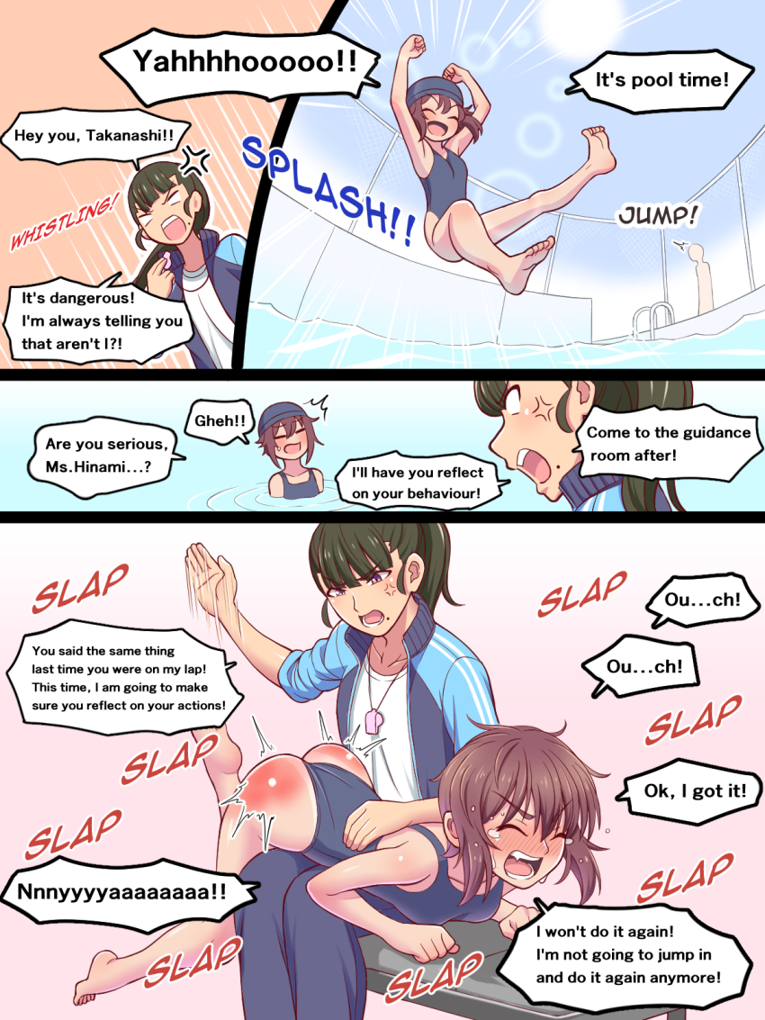 Femdom spanking artwork