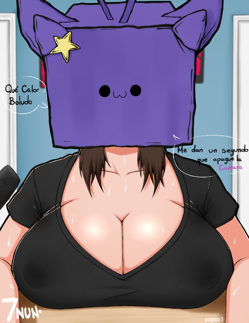 Rule 34 - Page 73132 Of 106781 - Rule34 Porn Comic