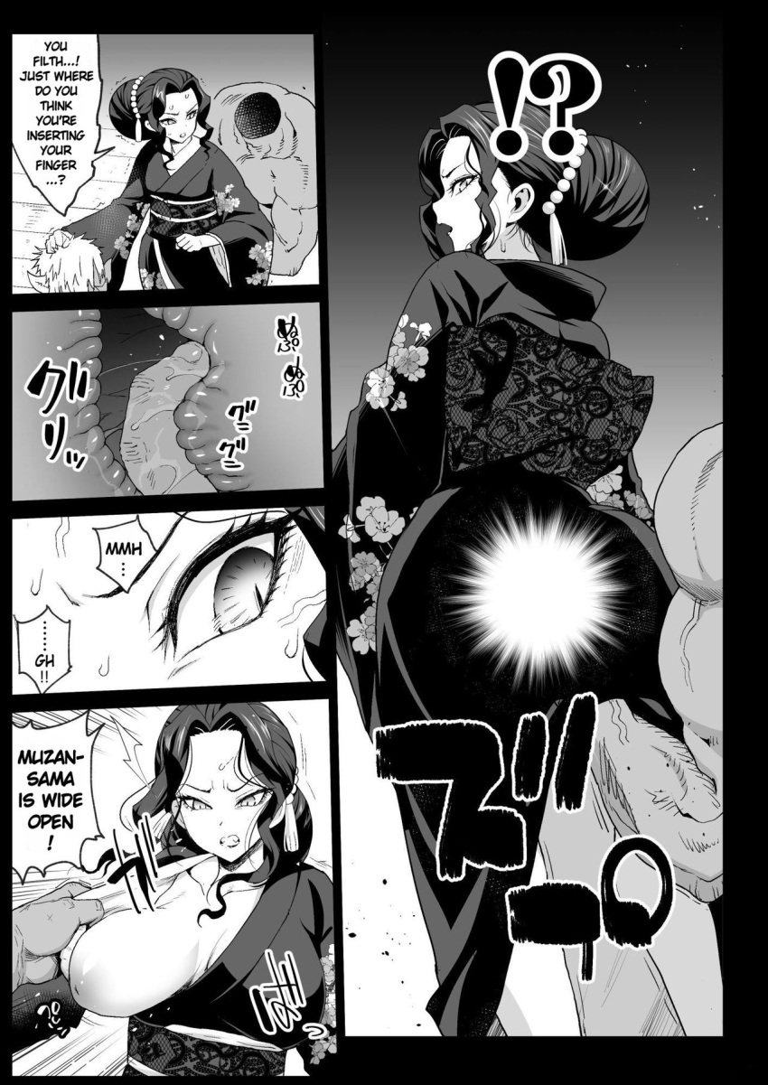 Rule 34 - Breasts Demon Slayer Fingering Kimetsu No Yaiba Muzan Kibutsuji |  7392249