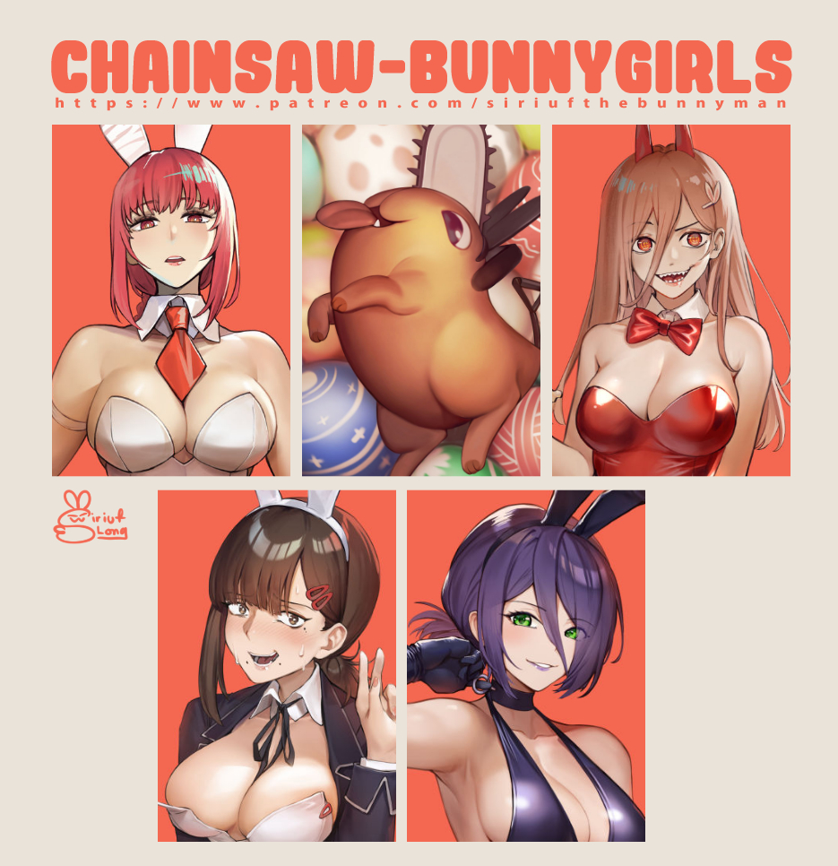 Rule 34 - 4girls Big Breasts Bunny Ears Bunnysuit Chainsaw Man Cleavage  Female Female Only Higashiyama Kobeni Makima (chainsaw Man) Pochita  (chainsaw Man) Power (chainsaw Man) Reze (chainsaw Man) Siriuflong | 7530734