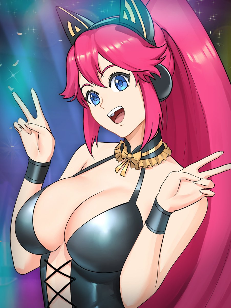 Nutaku tan