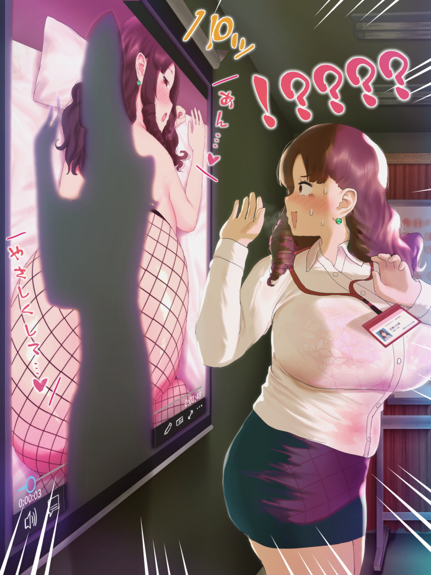 Ryokucha Michi Porn - Page 2 Of 2 - Rule 34