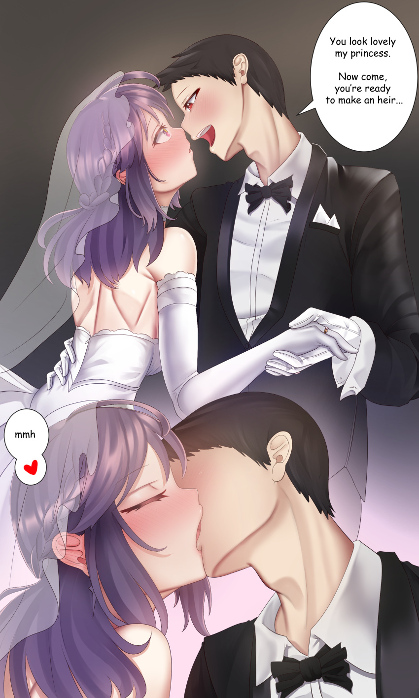 Rule 34 - 1boy 1girls Blush Braid Bridal Gloves Bridal Veil Bride Comic  Couple Dialogue Embarrassed Fault Milestone Female French Braid Gown Groom  Impregnation Request Kissing Long Dress Looking Away Pink Eyes