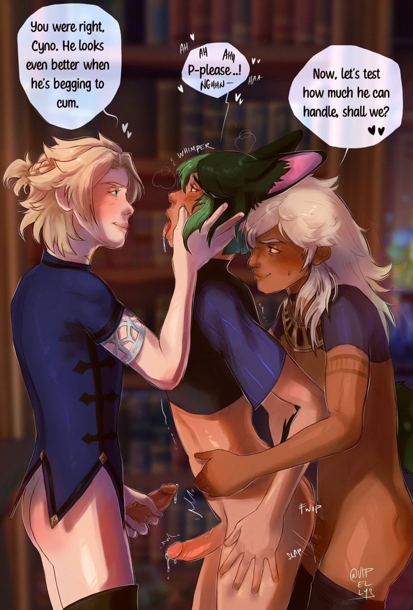 Albedo (genshin Impact) Porn - Page 7 Of 11 - Rule 34