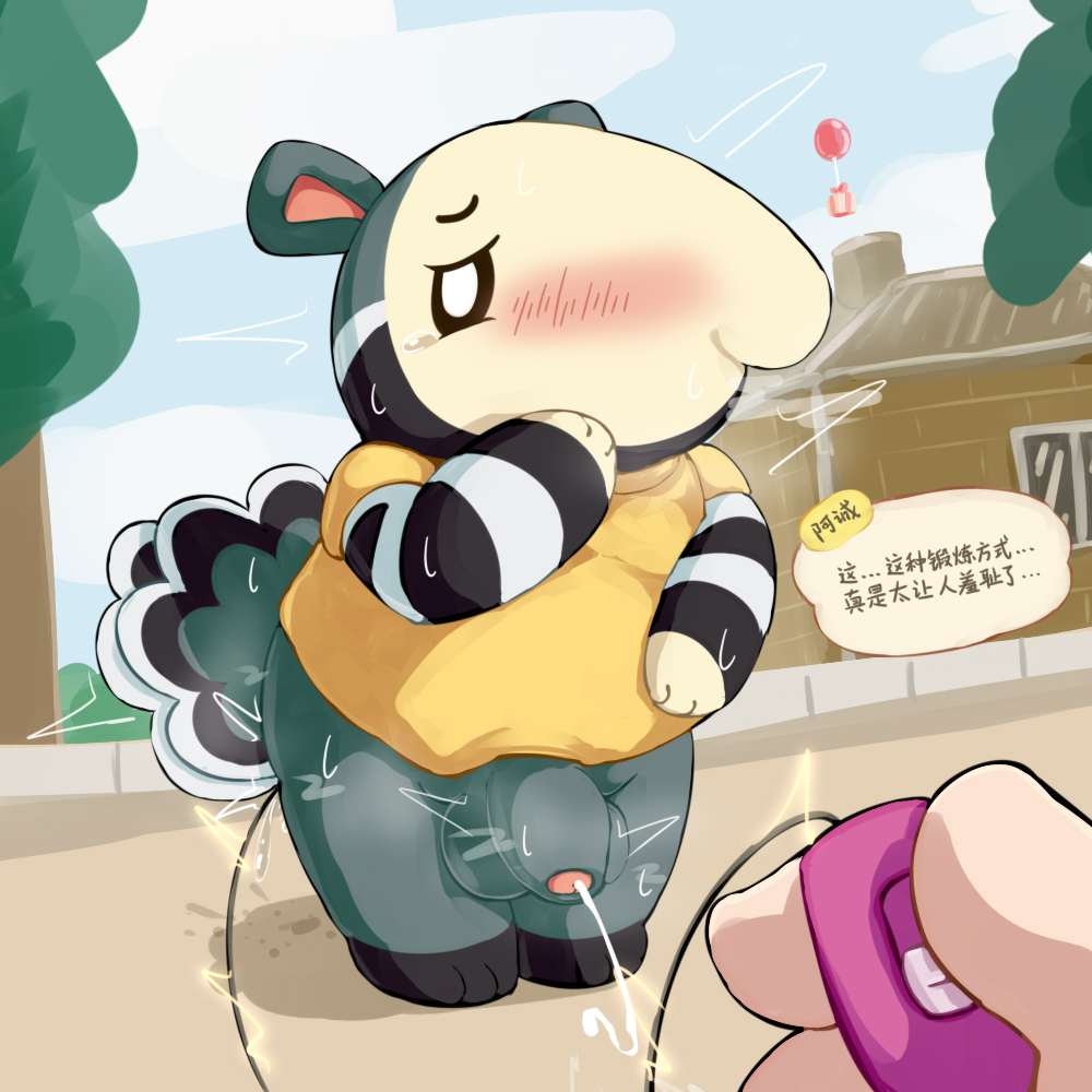 Rule 34 – anal anal sex animal crossing anteater anthro balls blush bodily fluids chibi cum electrostimulation genital fluids genitals male mammal nintendo orgasm penetration penis pilosan public sex toy sex toy in ass sex toy insertion short stack shortstack vibrator vibrator controller vibrator in ass video games xenarthran zxmzxl7liicssdq | 6529225