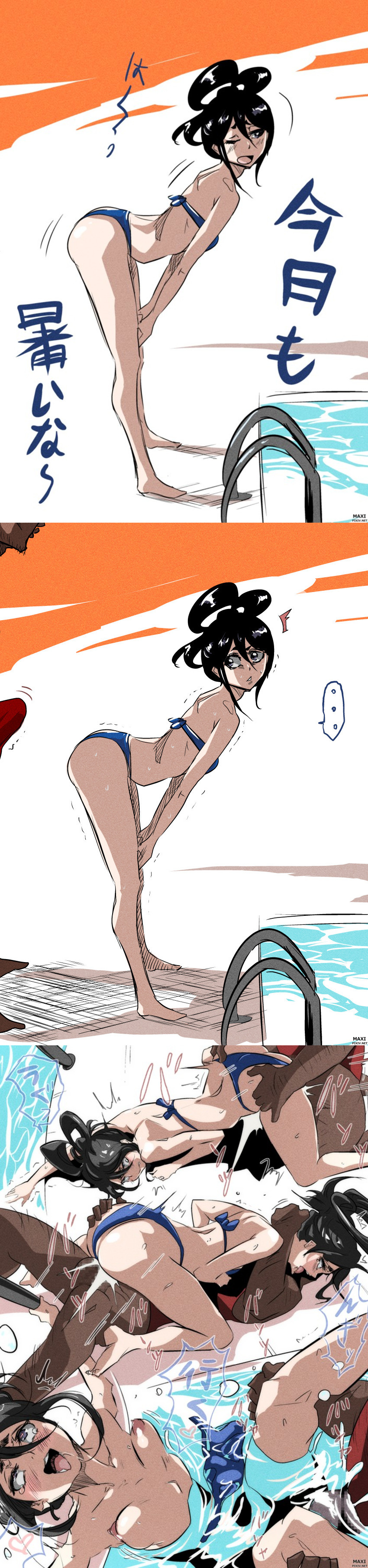 Rule 34 – 1boy 1girls aged up ahe gao alternative hairstyle areolae ass barefoot beach towel bent over bikini bikini removed black hair bleach blue bikini blush bouncing breasts breasts broken rape victim censored cheating cheating wife clenched teeth cowgirl position dark-skinned male dark skin doggy style domination enjoying erection feet female female focus femsub heart-shaped pupils holding object imminent rape interracial kuchiki rukia ladder lifeguard looking at penis male maledom mature mature female maxi milf missionary position moaning mosaic censoring motion lines multiple positions nervous nipples older outdoors partially submerged penis petite petite body pool pool ladder poolside purple eyes rape rough sex scared sex shinigami soles spoken ellipsis straddling straight sunset surprised swimsuit taken from behind tank top tearing up tears tears of joy testicles tied hair time skip toes tremble lines trembling umbrella vaginal penetration water | 6152296