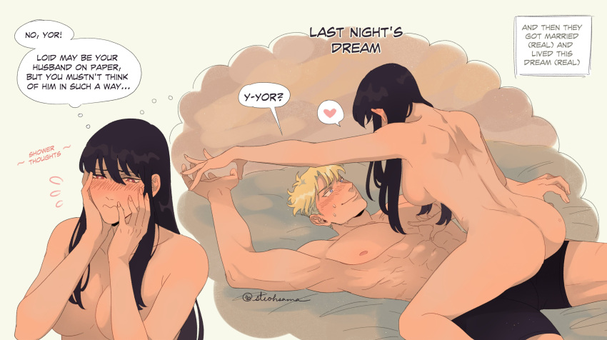 Rule 34 – 1boy 1boy1girl 1girls ass big breasts black hair blonde hair blush boxers breasts couple cowgirl position curvy dat ass daydream dream embarrassed female female on top femdom husband and wife loid forger male married couple nude nude female scar sitting on lap sitting on person spy x family steoh twilight (spy x family) yor briar yor forger | 6732181