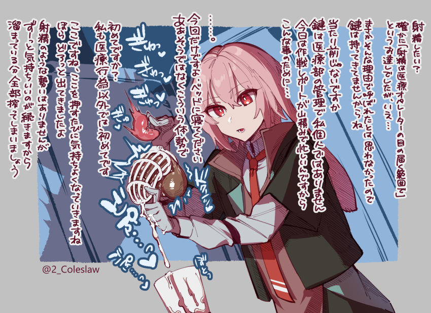 Rule 34 – 2boys anal anal fingering animal ears ansel (arknights) arknights balls bar censor big balls big penis big penis in chastity chastity chastity cage clothed clothing color colored cum cum in chastity cum while penetrated dialogue ejaculation femboy femboydom fingering fully clothed hands-free handsfree ejaculation human humanoid japanese text kemonomimi male male only mirin chikuwa orgasm penis pink hair prostate prostate milking prostate stimulation red eyes solo focus text tie translation request x-ray yaoi | 6446561