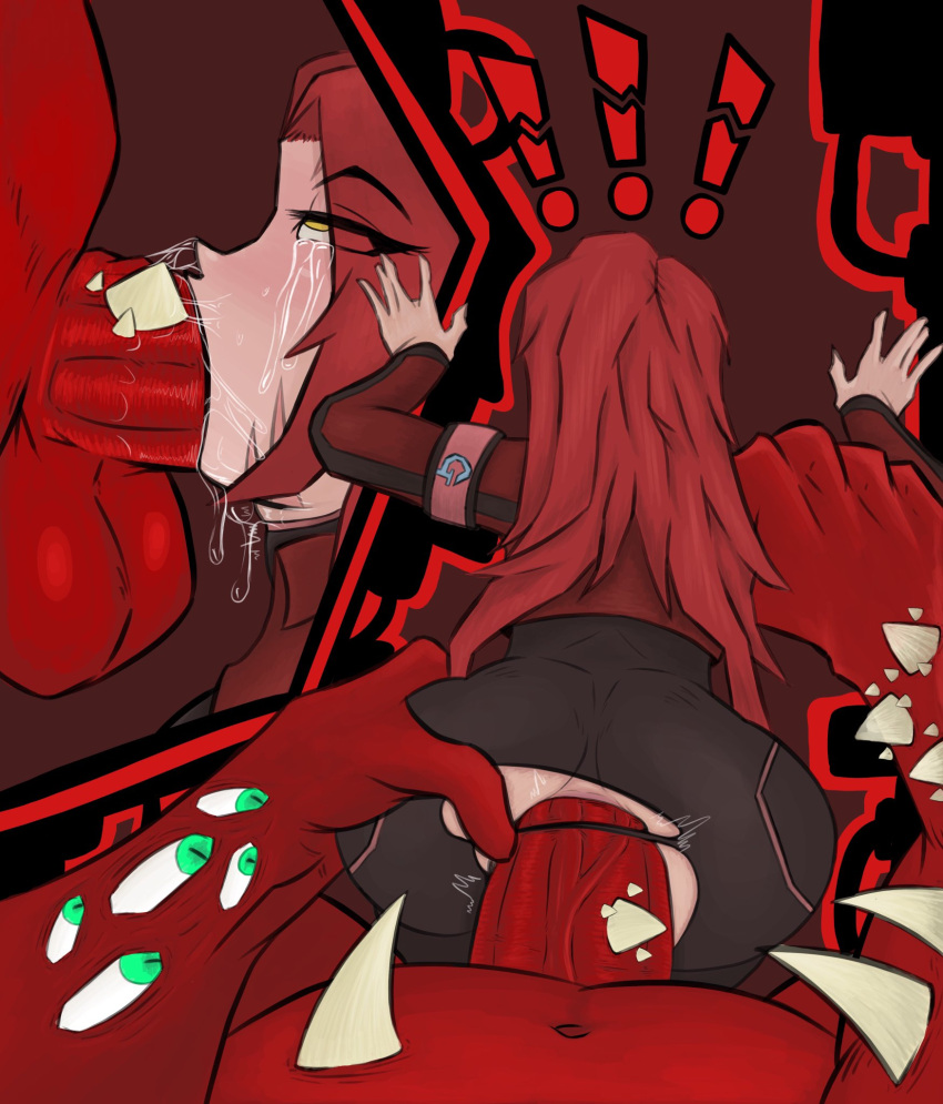 LC Abnormaly Guro Art - Rule 34